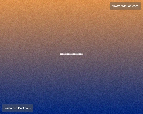 绝杀时刻引爆全场！球迷疯狂追逐英雄球员