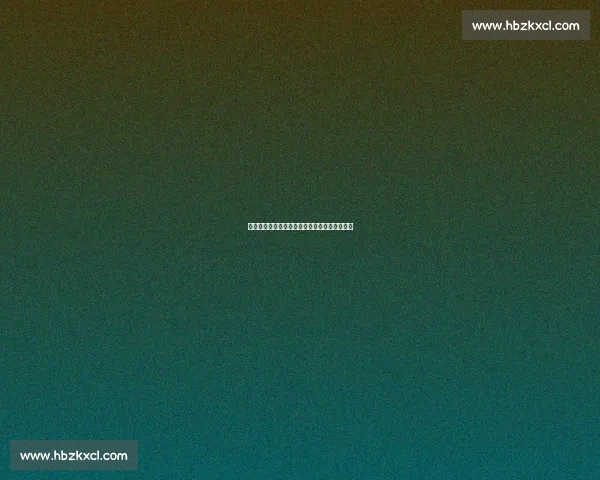 硬仗疲软？波切蒂诺执教美国队强队战绩露危机