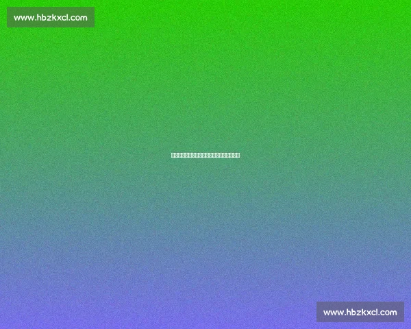 红魔加码姆贝莫！转会费支付方式成谈判核心