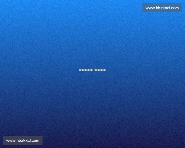 李佳琦道歉难平争议 网友扎堆取消关注