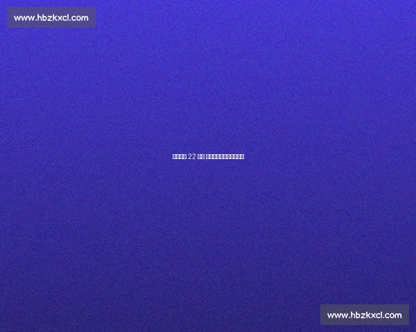 耶利奇轰 22 号弹 酿酒人缔造双十连胜传奇