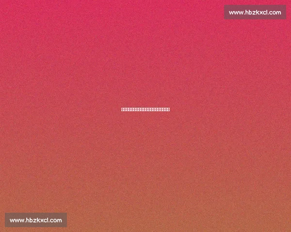 梅西挥臂维蒂尼亚引争议，赛后拥抱化解恩怨