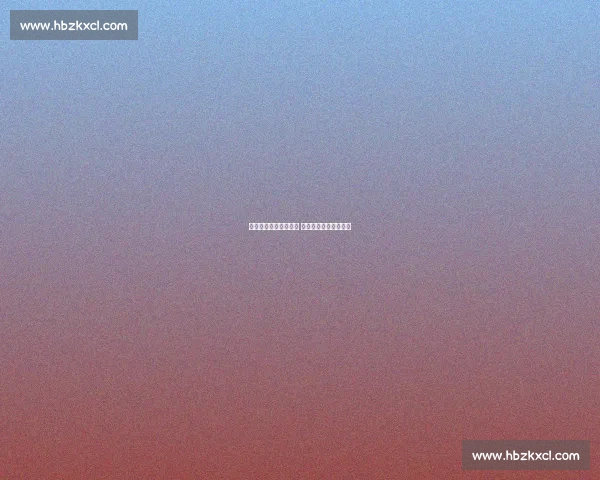 巴萨分期求购霍安遭拒 西班牙人铁心死敌交易